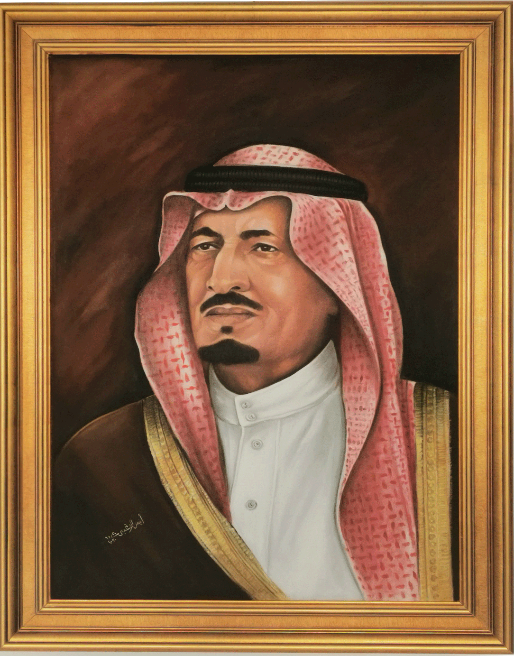 King Salman bin Abdulaziz1