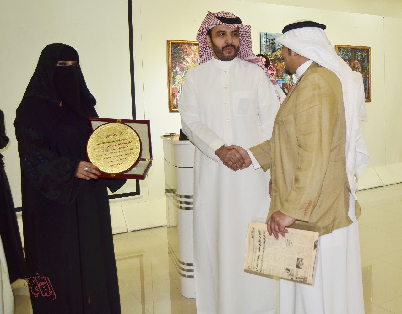 the one and the only