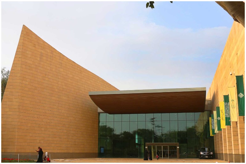 King Abdulaziz Historical Center, Riyadh, Saudi Arabia