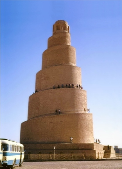 Great Mosque of Samarra